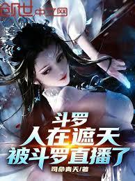 晚智