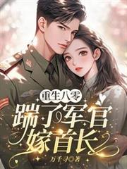 流氓公爵