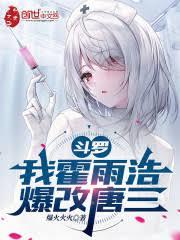 爱上CEO