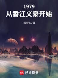 娇养玫瑰
