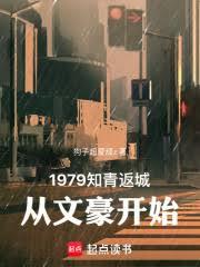 附身吕布