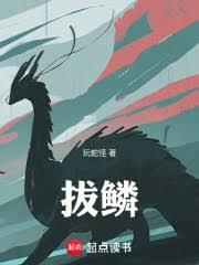 被学霸壁咚之后