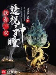 计天下