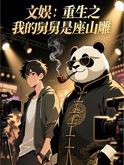 农女峥嵘