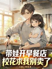 国姓窃明
