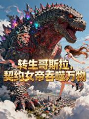 霸道美妻：我的田园我做主