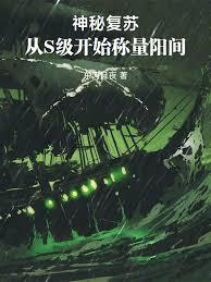 征战无限历史