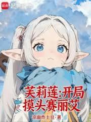 藏不住的秘密