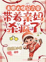 抗日之浩然正气