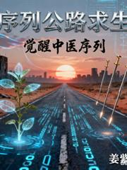 长官老公宠上瘾