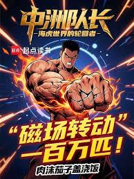 赠我欢愉[娱乐圈]