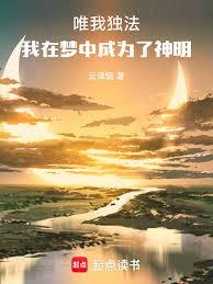 知更（骨科1v1姐弟）