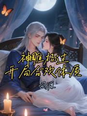 [足球同人] 多特蒙德之初心