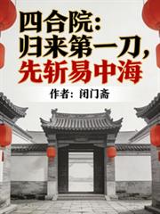 史上最强兵王