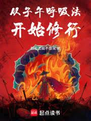 从1983开始