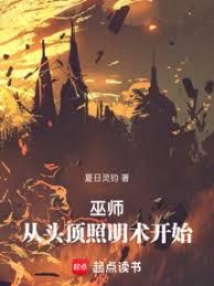千亿总裁欠调教