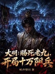 我的漂亮女房东