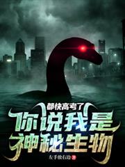 重返青葱岁月