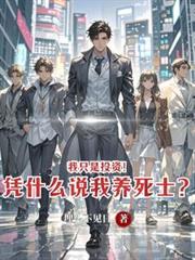新时代客栈