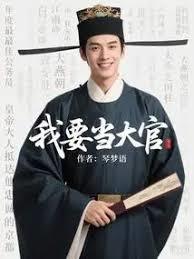 辣媳甜又娇，七零糙汉不经撩
