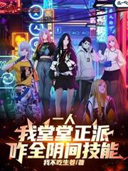 快穿宿主在线BE通关