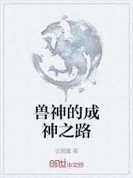被暗恋对象发现小号后
