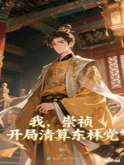 别惹他！！