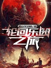 明月在窗