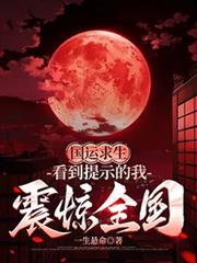 你男朋友归我了[电竞]