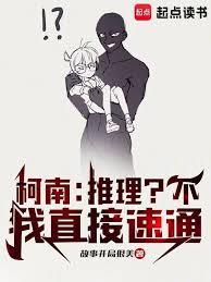 病美人放弃挣扎[重生]
