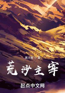 [咒回同人] 玩坏咒术界后和5t5私奔