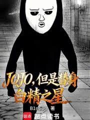超级大妖聊天红包群助我成圣
