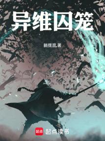 无耻信徒