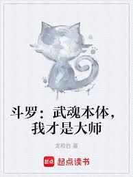 新概念丧偶式育儿后美丽老婆他气活了