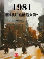 快穿：渣女她只攻略不负责