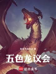 锦绣嫡女之赖上摄政王
