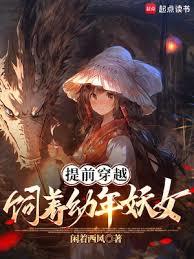 情欲