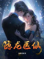 一世绾情：天下为嫁