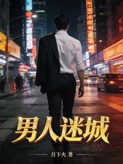农家娇女忙种田