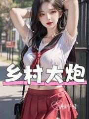 前夫他疯了（重生）