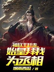 超时空扭曲