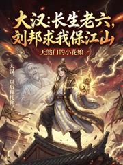 全家背刺假千金？姐贼有钱照样横行京城