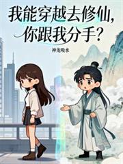 我在黑暗找阳光