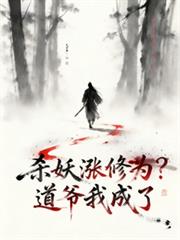 重生废柴妃，弃女翻身爽翻了
