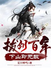 雾散待月归