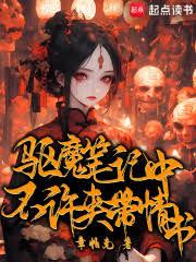 召唤十万大学生保卫大明
