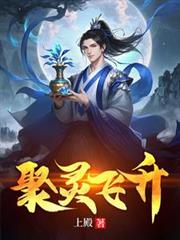颤抖吧，渣爹