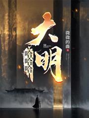 少帅，夫人又被表白了