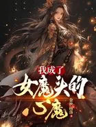 你好，亲爱的