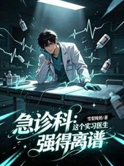[HP同人] 我得了不被爱着就会死的诅咒